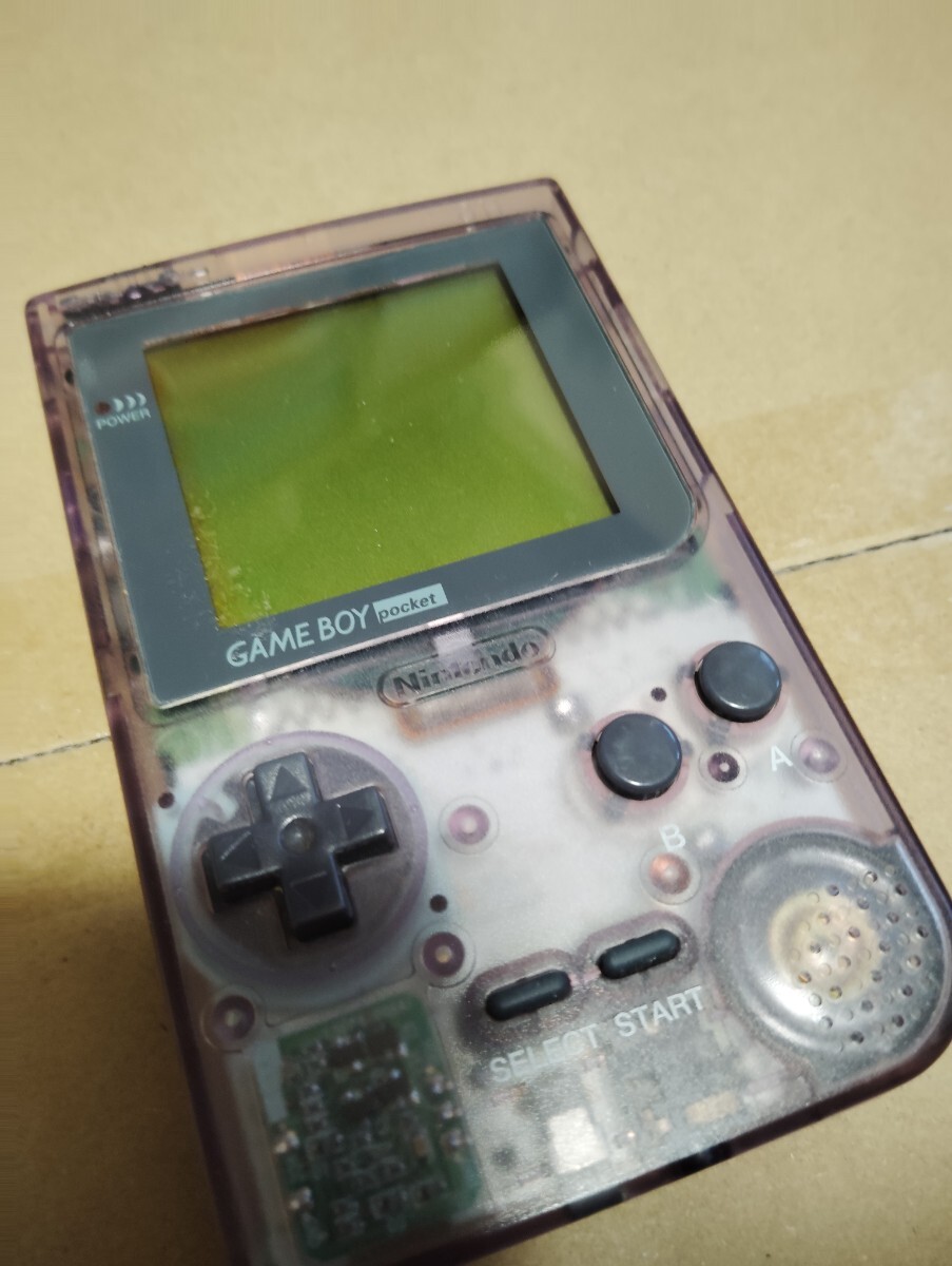 ゲームボーイポケット クリアパープル 任天堂 GAME BOY pocket ゲームボーイポケット クリアパープル 任天堂 GAME BOY pocket