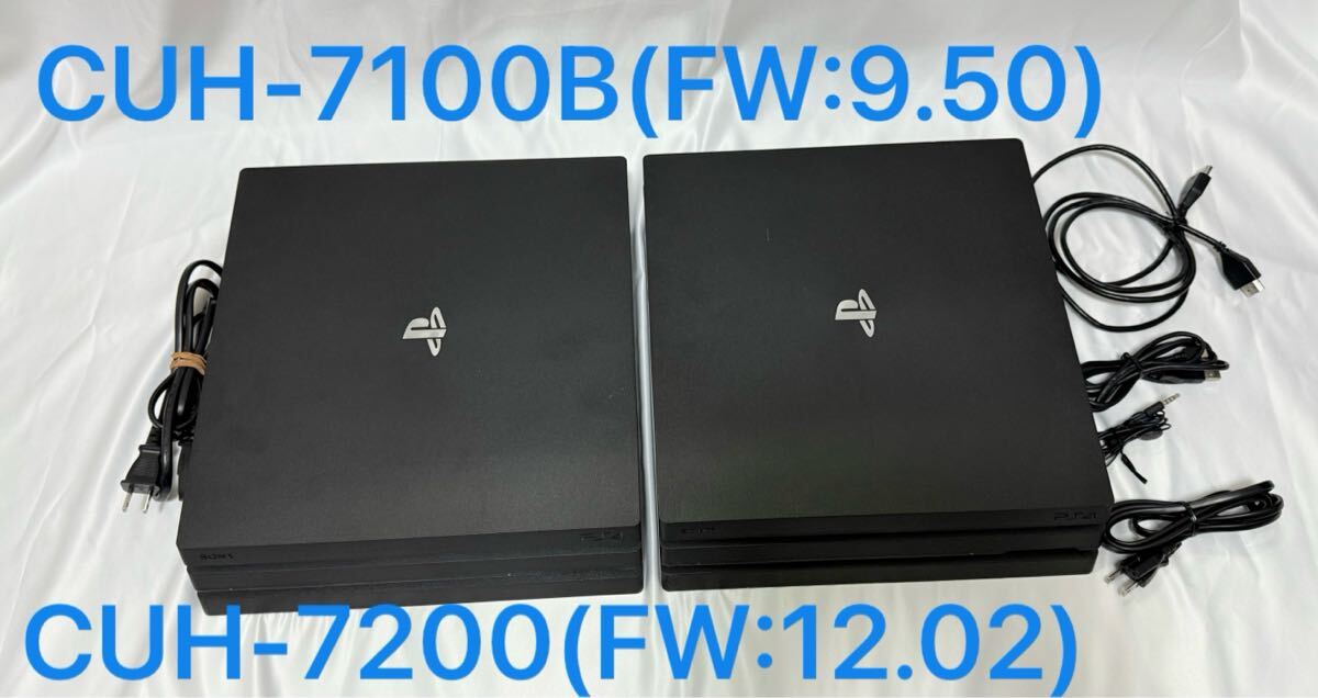 動作品】 PS4Pro 1TB 本体 2台まとめ CUH-7100B 【FW9.50】CUH 動作品】 PS4Pro 1TB 本体 2台まとめ CUH-7100B 【FW9.50】CUH
