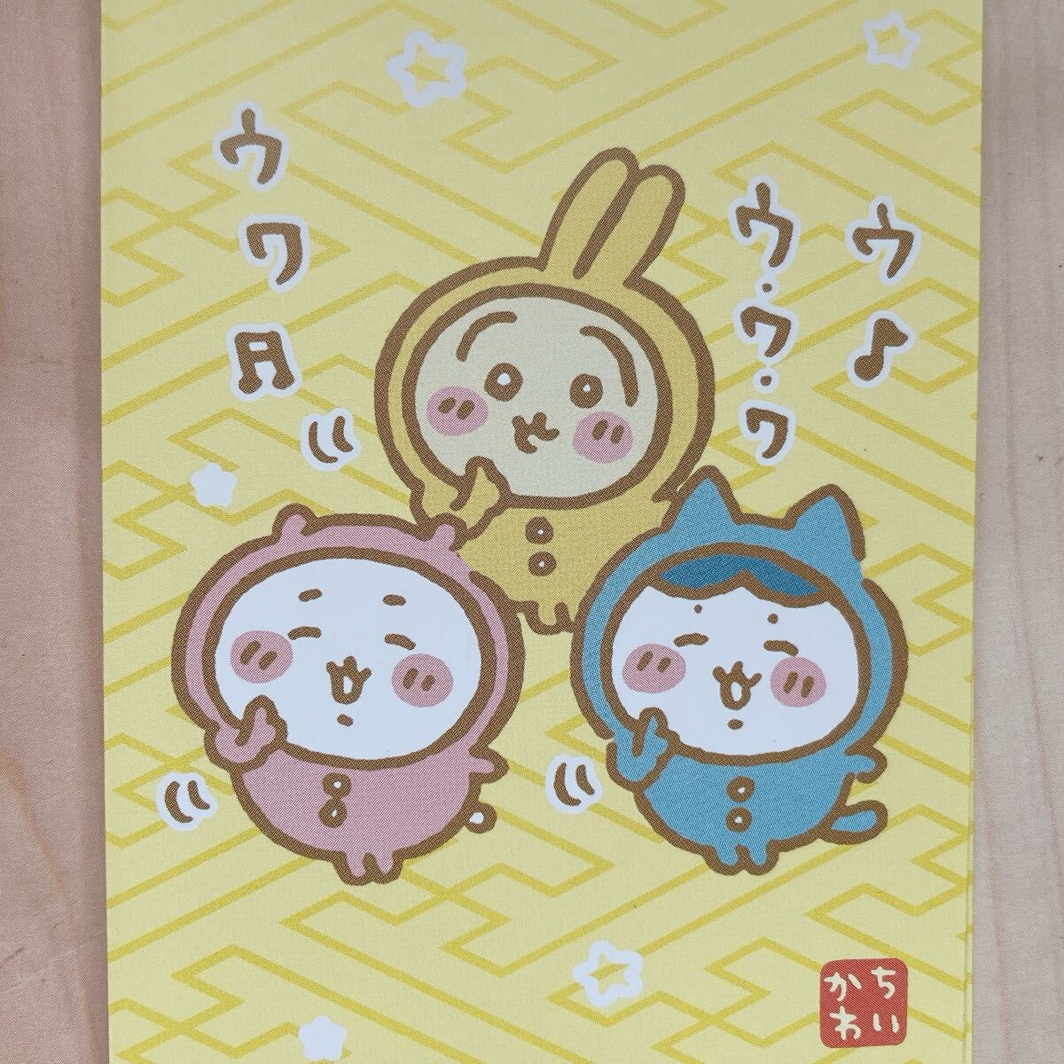 item_image_3