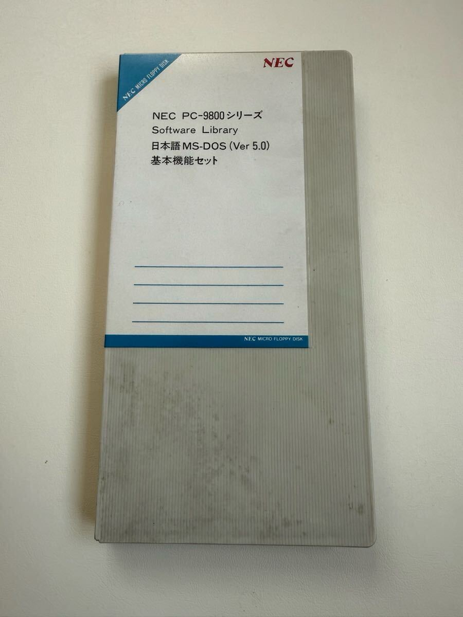 NEC PC-9800シリーズ Software Library 日本語MS-DOS(Ver 5 0 NEC PC-9800シリーズ Software Library 日本語MS-DOS(Ver 5 0