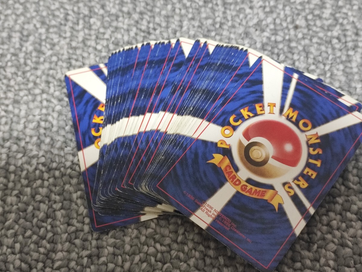ポケモンカード 超エネルギーカード 旧裏 ポケカ 基本エネルギー