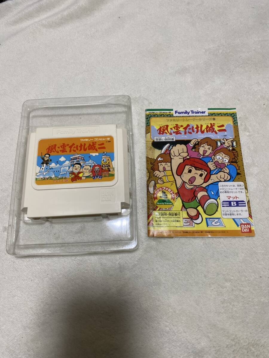 箱 説明書付き ファミコン FC 風雲たけし城二 2 ファミリー 箱 説明書付き ファミコン FC 風雲たけし城二 2 ファミリー