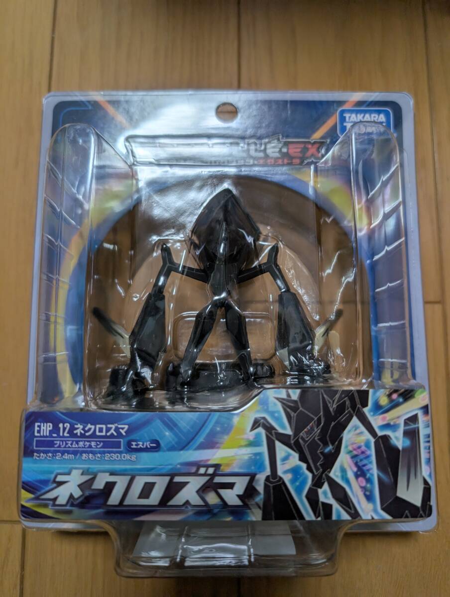 未開封品 ポケットモンスター モンスターコレクションエクストラ 未開封品 ポケットモンスター モンスターコレクションエクストラ