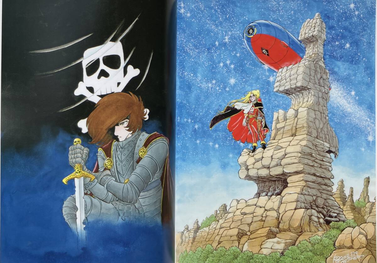 初版】図録 松本零士展 画業60周年記念 未来への道標 2012年 初版】図録 松本零士展 画業60周年記念 未来への道標 2012年