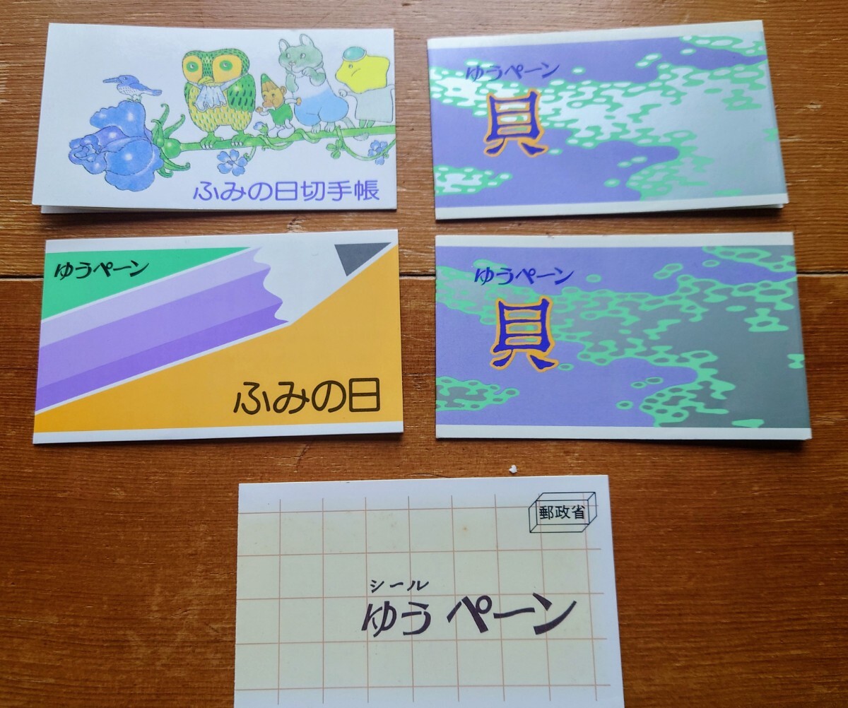 item_image_6