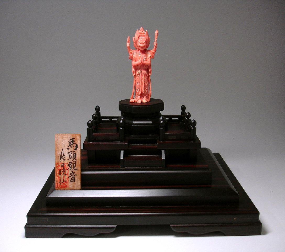 慶應◇本珊瑚一本彫刻の第一人者【柴田晩仙】秀逸作 本珊瑚 慶應◇本珊瑚一本彫刻の第一人者【柴田晩仙】秀逸作 本珊瑚