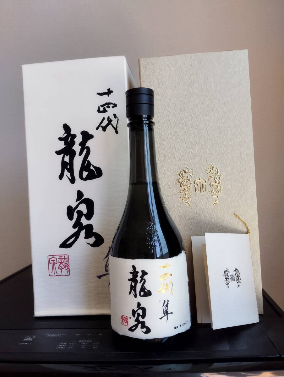 十四代 龍泉 隼 斗瓶囲い氷温熟成大極上諸白酒 未開栓 720ml 十四代 龍泉 隼 斗瓶囲い氷温熟成大極上諸白酒 未開栓 720ml