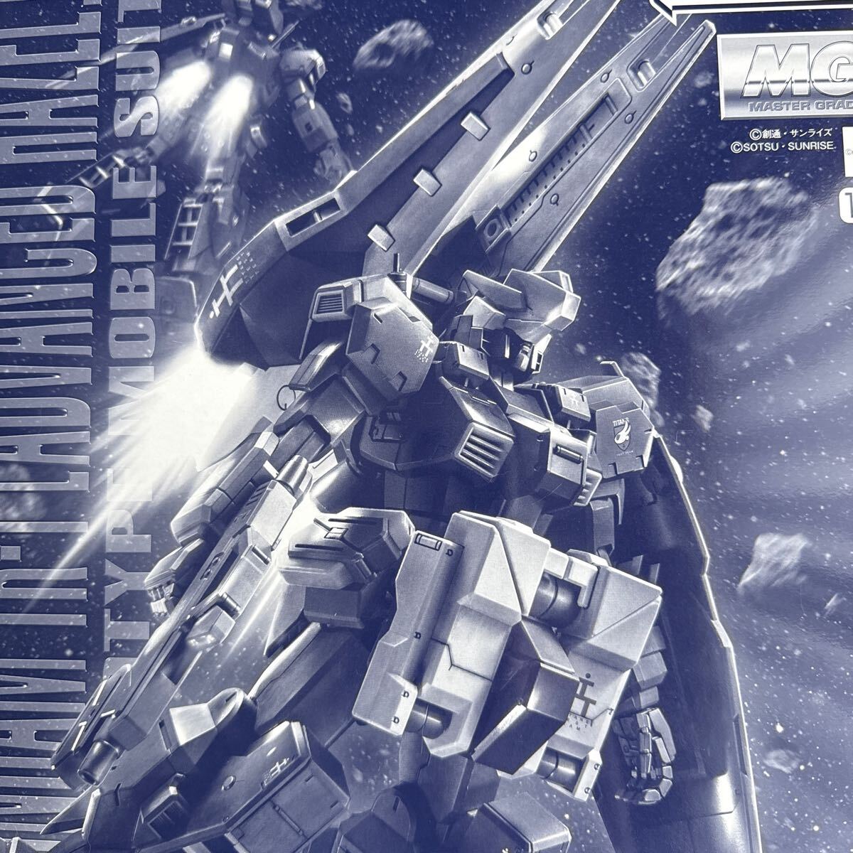 ガンプラ MGガンダムTR-1アドバンスド・ヘイズル【未組立品 ガンプラ MGガンダムTR-1アドバンスド・ヘイズル【未組立品