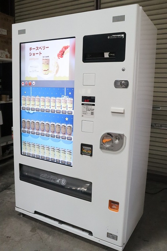 P4386【大阪引渡】◆SANDEN/サンデン◆自動販売機◆VMD5330-DSG◆動確済◆ディスプレイ◆タッチパネル◆新品シリンダー鍵交換済◆飲料
