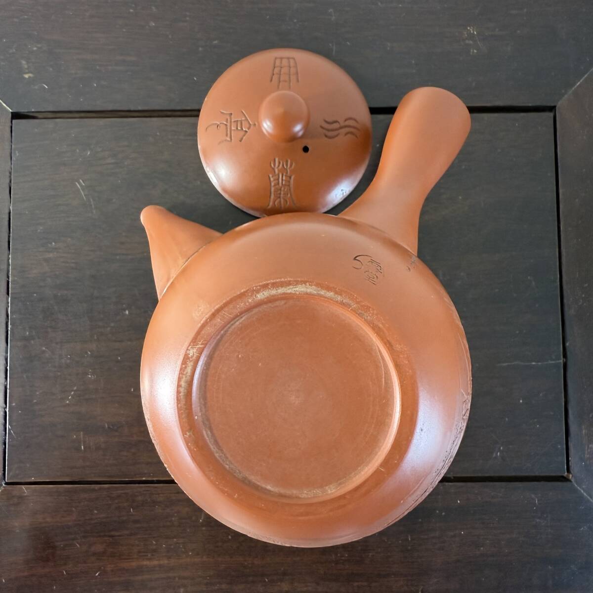 真作 常滑焼 名工 吉川雪堂 造 壺堂刀 横手急須 / 煎茶道具 唐物 真作 常滑焼 名工 吉川雪堂 造 壺堂刀 横手急須 / 煎茶道具 唐物