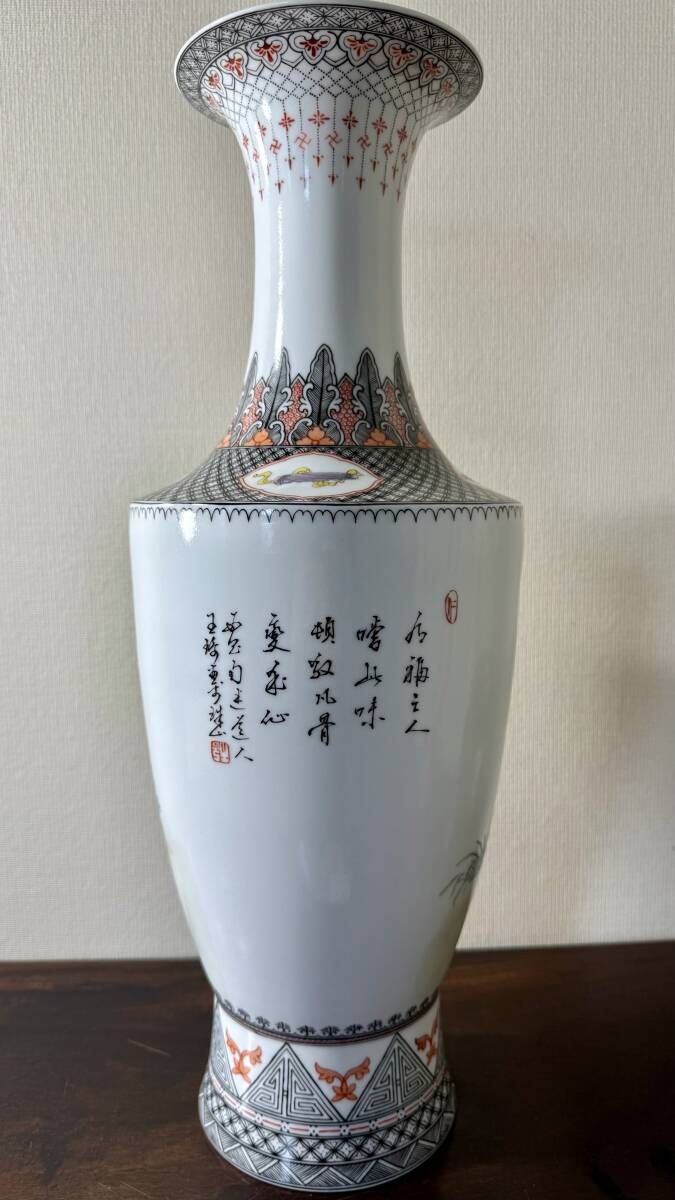中国美術 色絵 粉彩 薄手鹿人物図瓶 高さ48cm在銘/ 唐物 古 中国美術 色絵 粉彩 薄手鹿人物図瓶 高さ48cm在銘/ 唐物 古