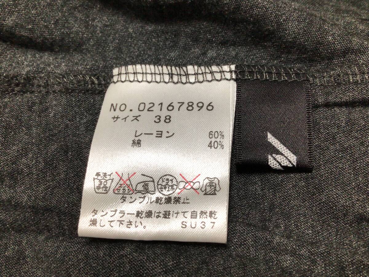 M2125／センソユニコ　M2 ゆったりチュニック／38／グレー_画像5