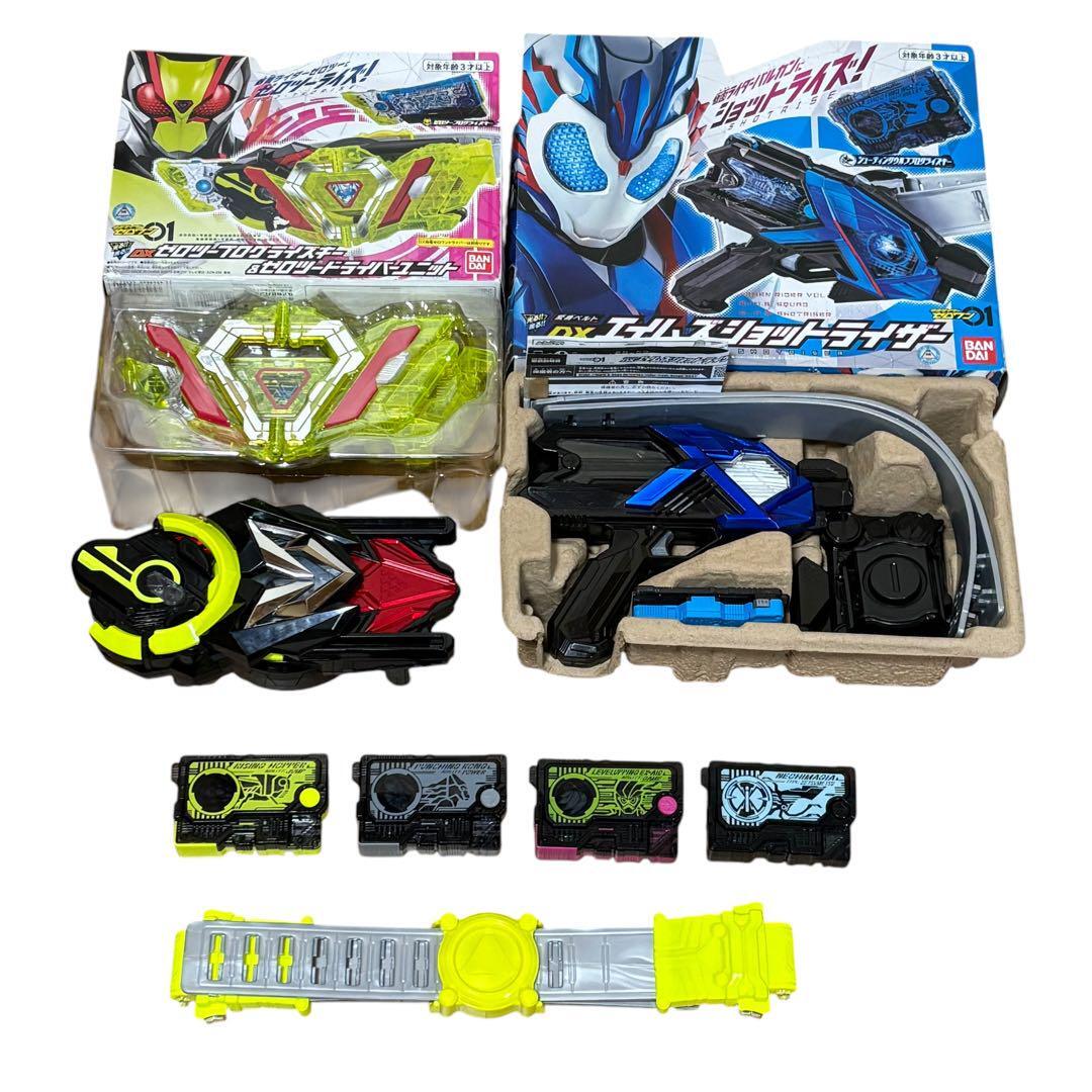 仮面ライダーゼロワン DXゼロワンドライバー DXエイムズショット 仮面ライダーゼロワン DXゼロワンドライバー DXエイムズショット