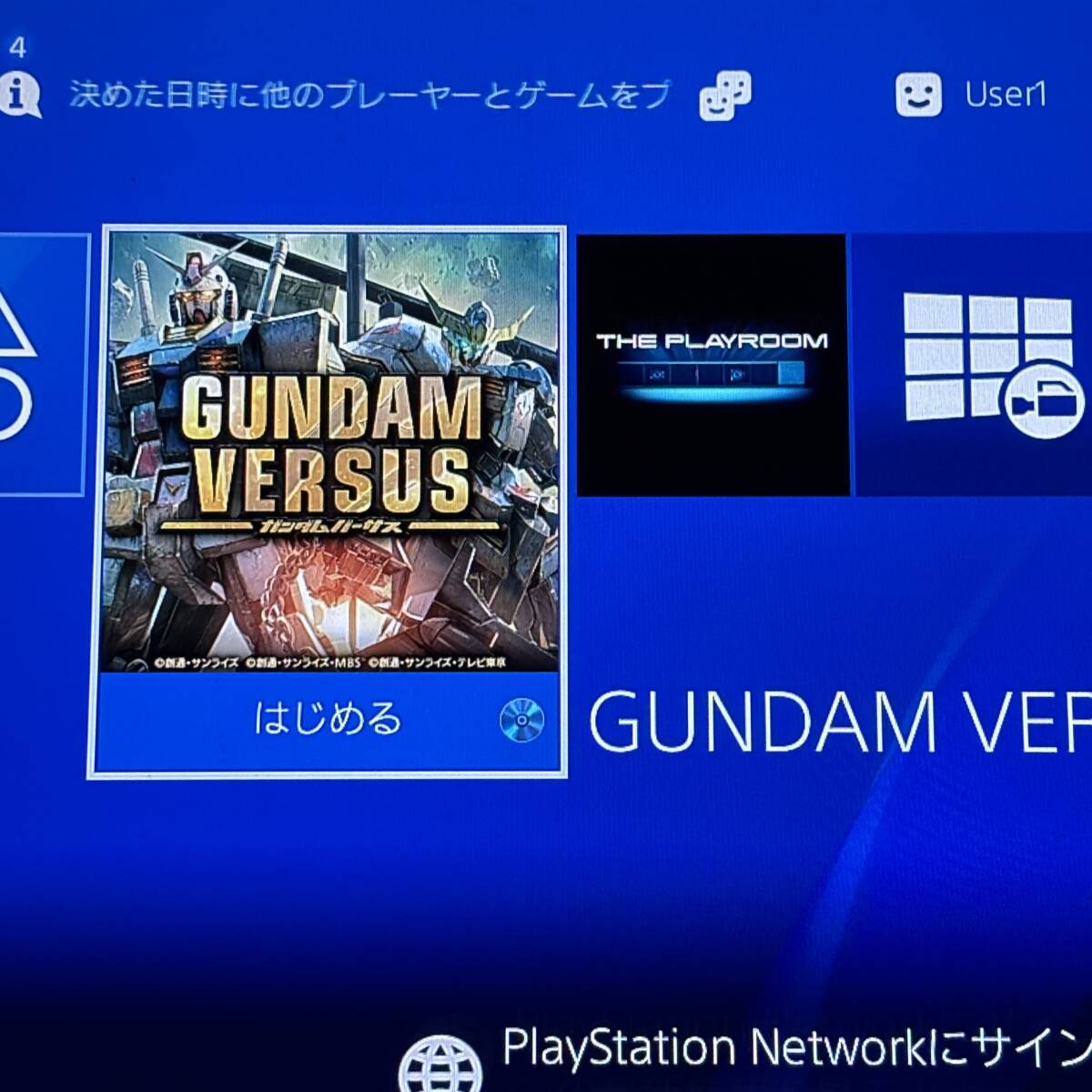 1円~ ☆⑧ FW:12.02 PS4 SONY Playstation4 CUH-2200AB02 500GB 1円~ ☆⑧ FW:12.02 PS4 SONY Playstation4 CUH-2200AB02 500GB