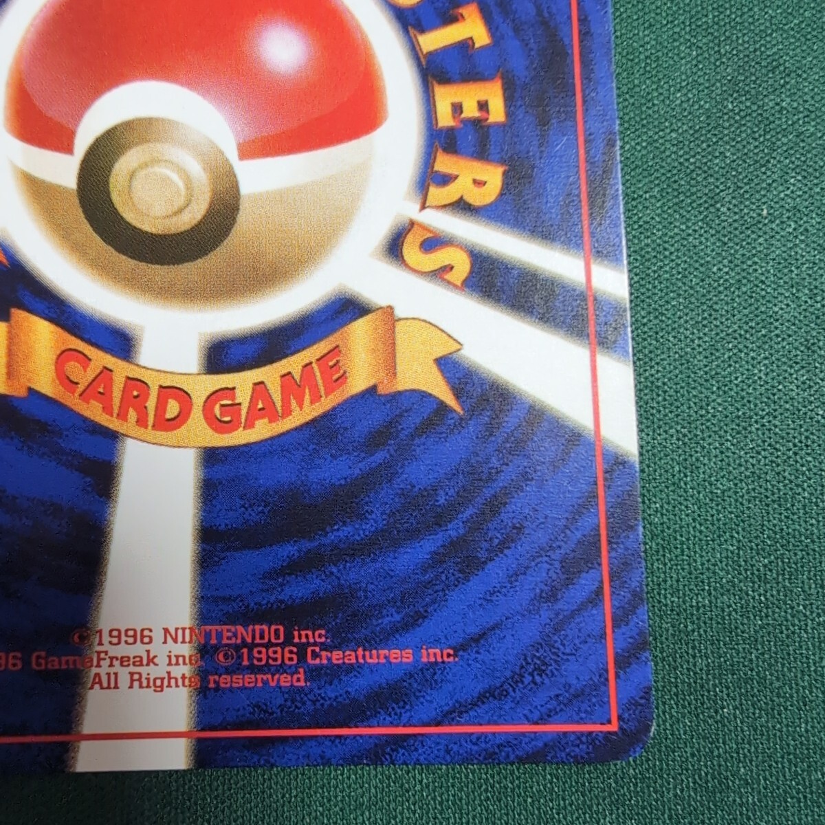 ポケモンカード 旧裏 ピジョット LV.40 No.018 つばさでうつ ポケモンカード 旧裏 ピジョット LV.40 No.018 つばさでうつ