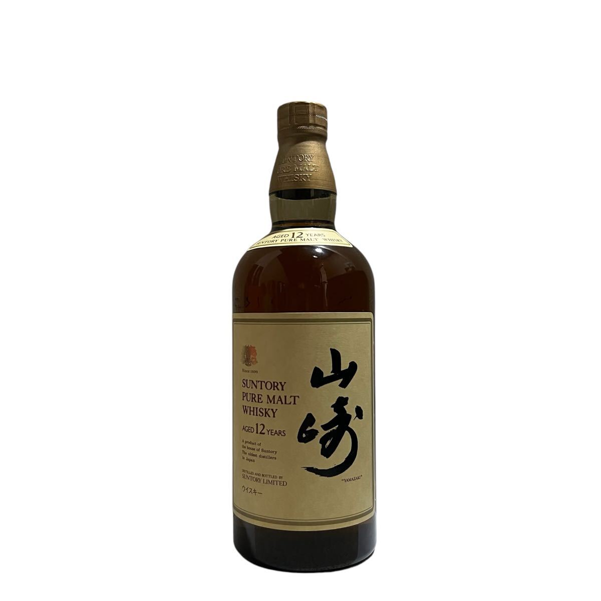 ☆未開栓☆100円スタート☆ サントリー SUNTORY 山崎 ピュア ☆未開栓☆100円スタート☆ サントリー SUNTORY 山崎 ピュア
