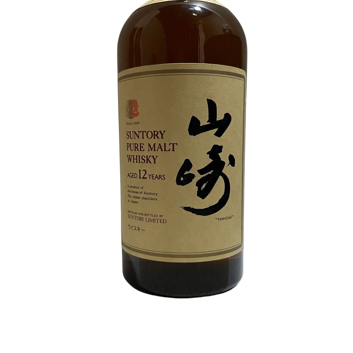 ☆未開栓☆100円スタート☆ サントリー SUNTORY 山崎 ピュア ☆未開栓☆100円スタート☆ サントリー SUNTORY 山崎 ピュア