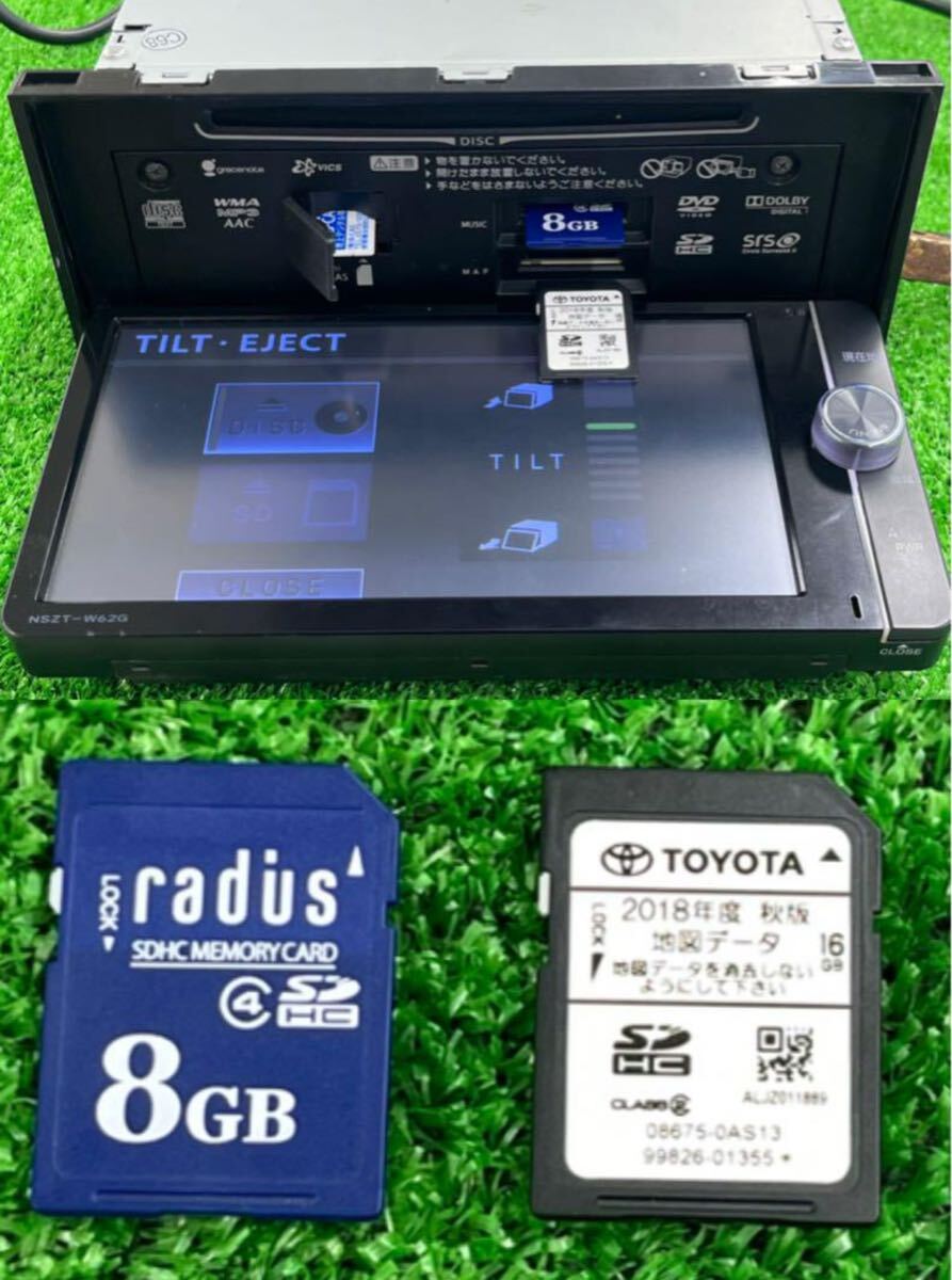 NSZT-W62Gトヨタ純正 HDDナビ 2018年地図デーBluetooth|Yahoo NSZT-W62Gトヨタ純正 HDDナビ 2018年地図デーBluetooth|Yahoo