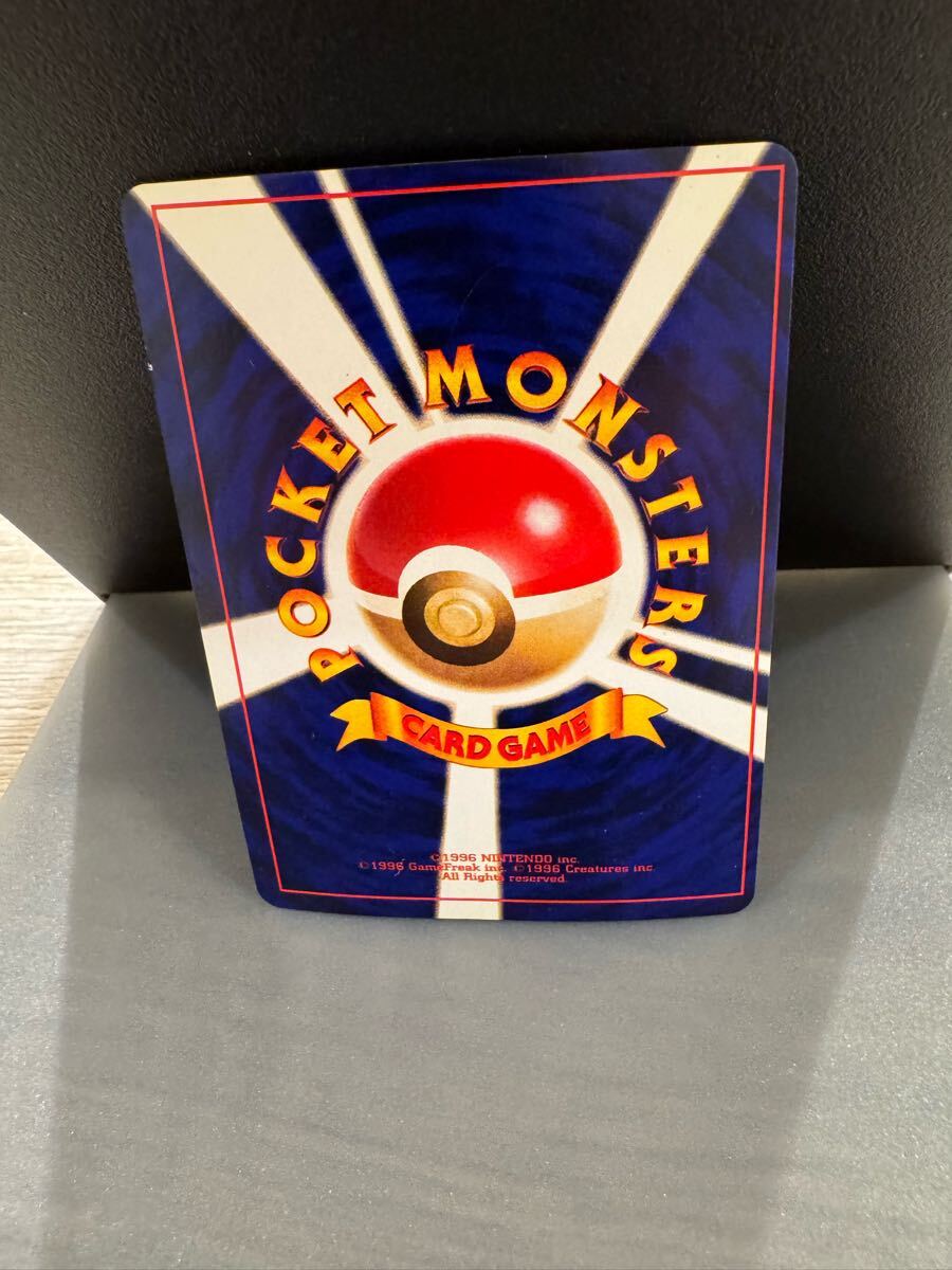 ポケモンカード pokemonkard ひかるミュウ 旧裏 コロコロ ポケモンカード pokemonkard ひかるミュウ 旧裏 コロコロ