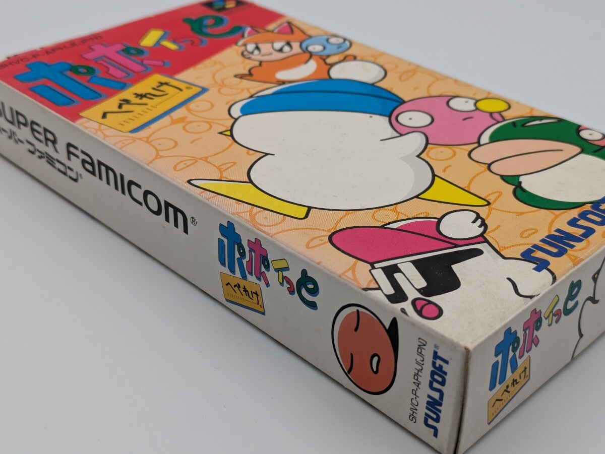 SFC ポポイっと へべれけ 箱 説明書あり スーパーファミコン SFC ポポイっと へべれけ 箱 説明書あり スーパーファミコン