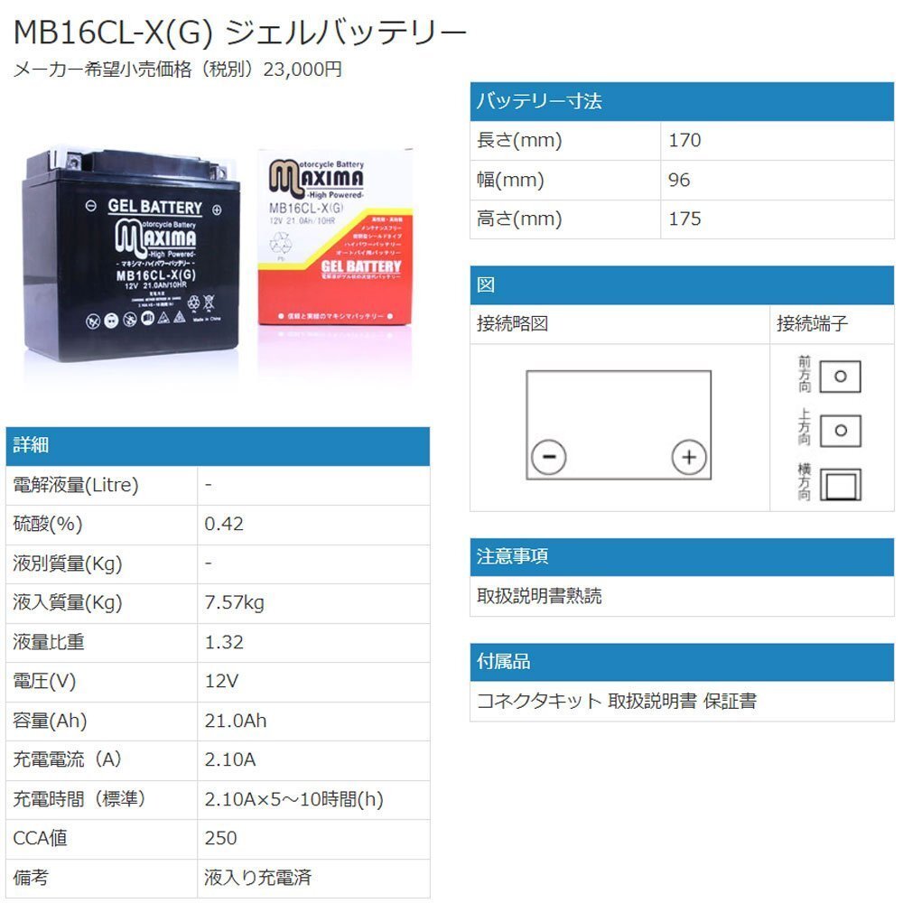 item_image_8