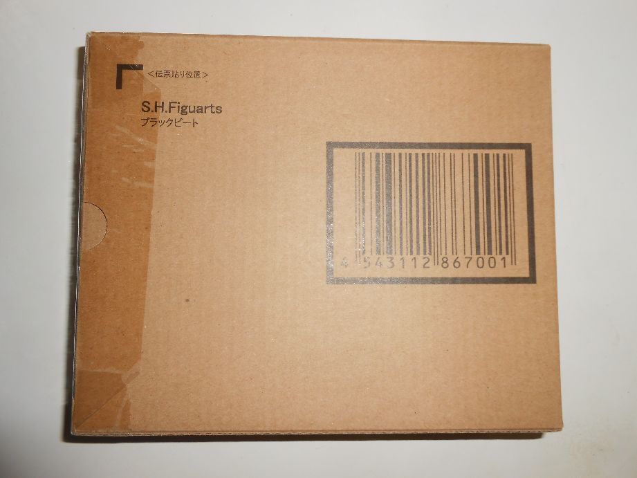 魂ウェブ商店 限定☆S.H.Figuarts ブラックビート☆新品・未開封 魂ウェブ商店 限定☆S.H.Figuarts ブラックビート☆新品・未開封