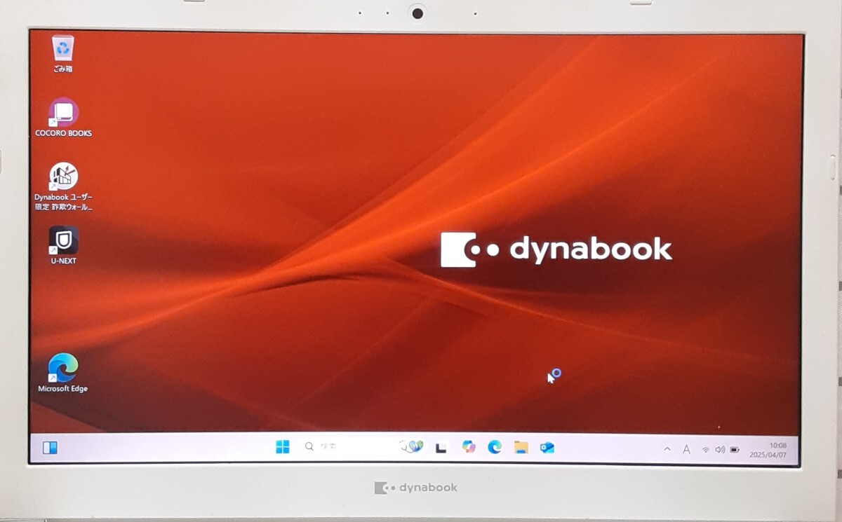 M.2(NVMe)SSD1TB+HDD1TB 第11世代/i5-1135G7 15.6型FHD M.2(NVMe)SSD1TB+HDD1TB 第11世代/i5-1135G7 15.6型FHD