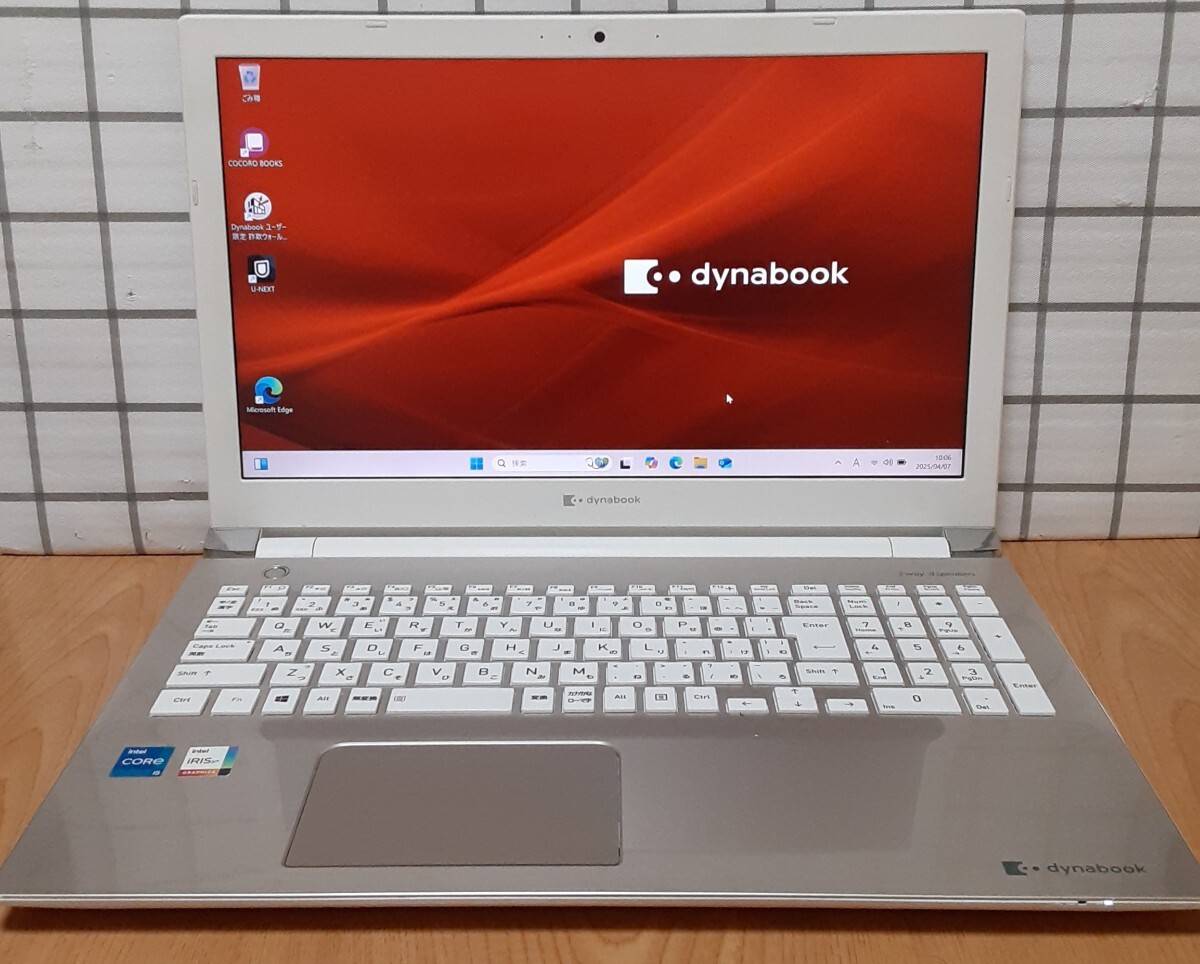 M.2(NVMe)SSD1TB+HDD1TB 第11世代/i5-1135G7 15.6型FHD M.2(NVMe)SSD1TB+HDD1TB 第11世代/i5-1135G7 15.6型FHD