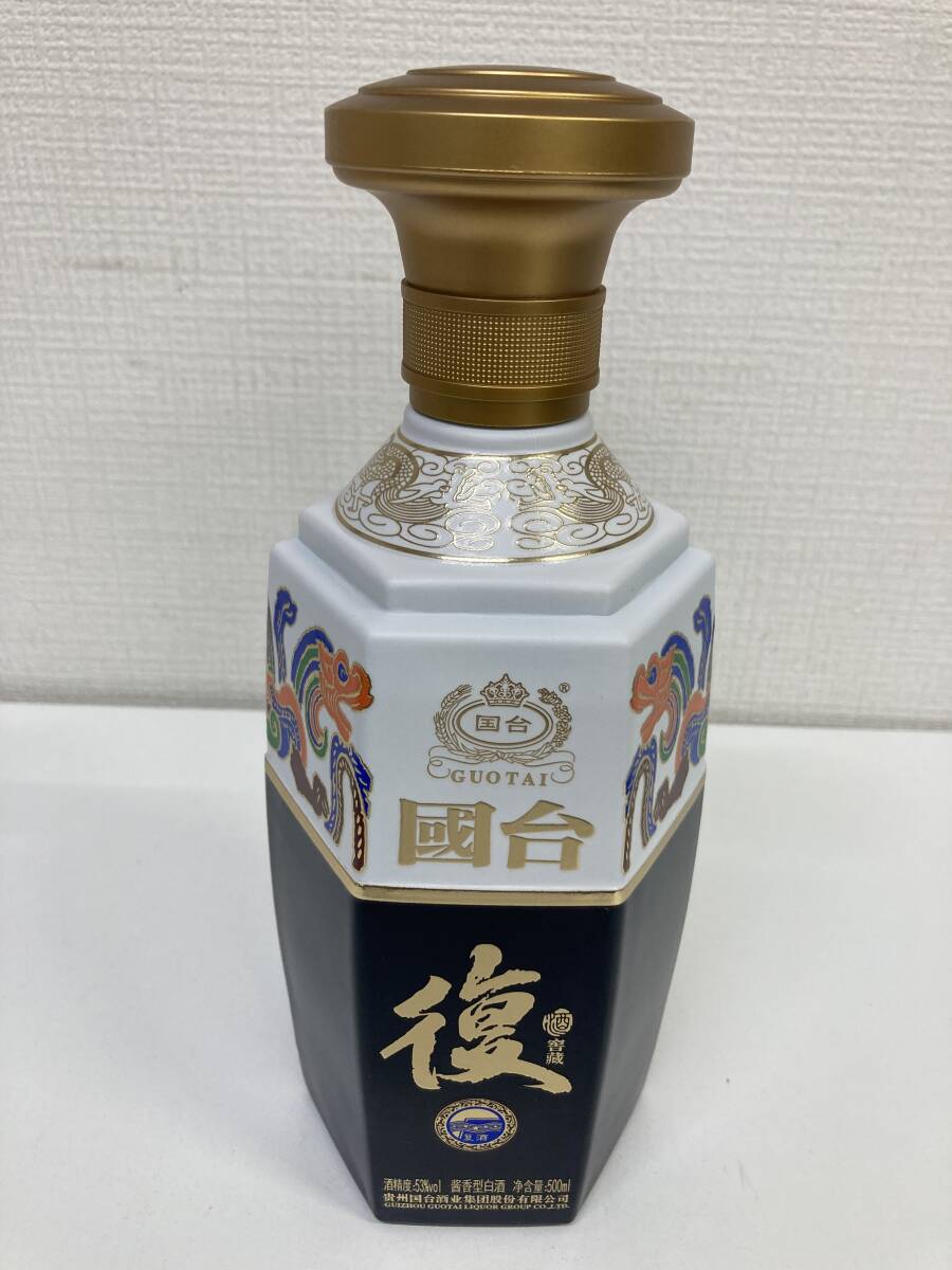未開栓 中国酒 GUOTAI 國台 53% 500ml 復 醤香型白酒 箱付き 未開栓 中国酒 GUOTAI 國台 53% 500ml 復 醤香型白酒 箱付き