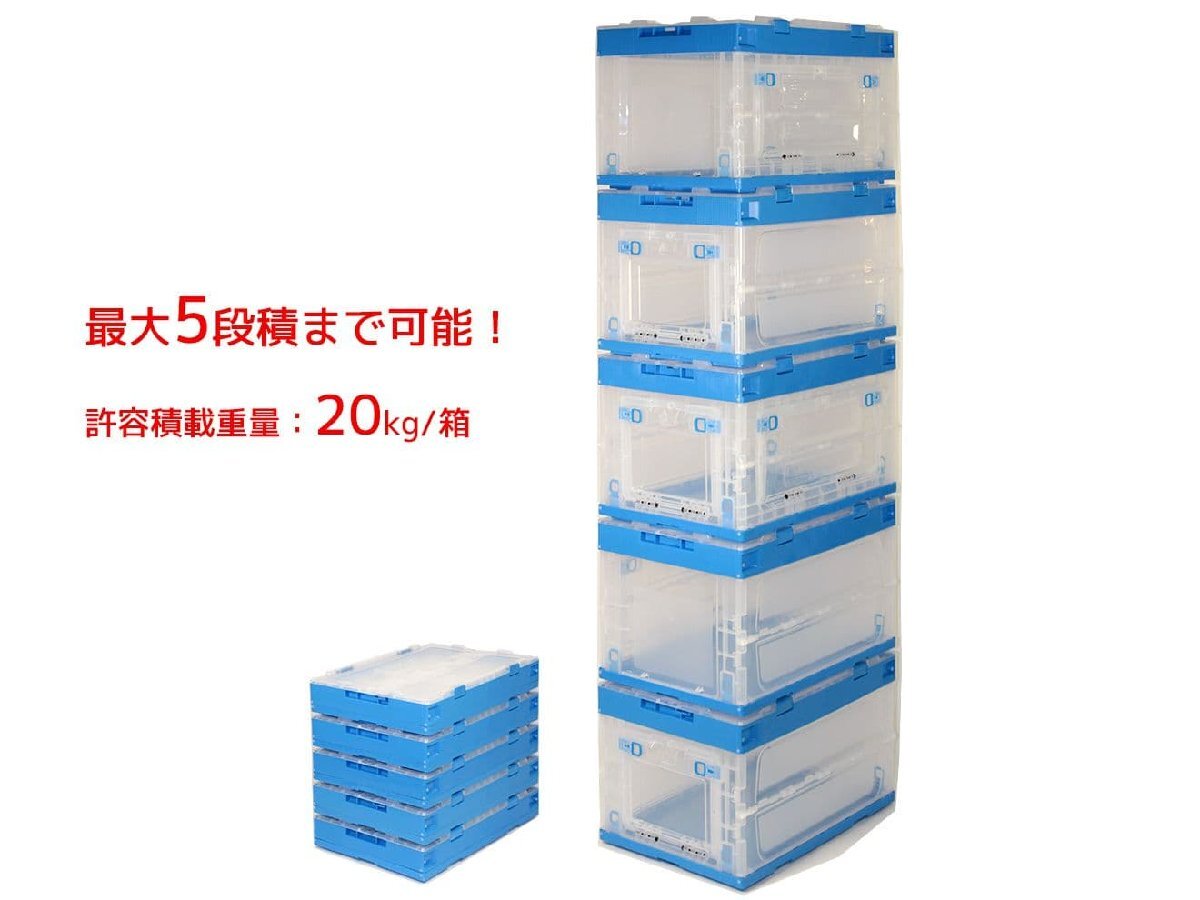 item_image_9