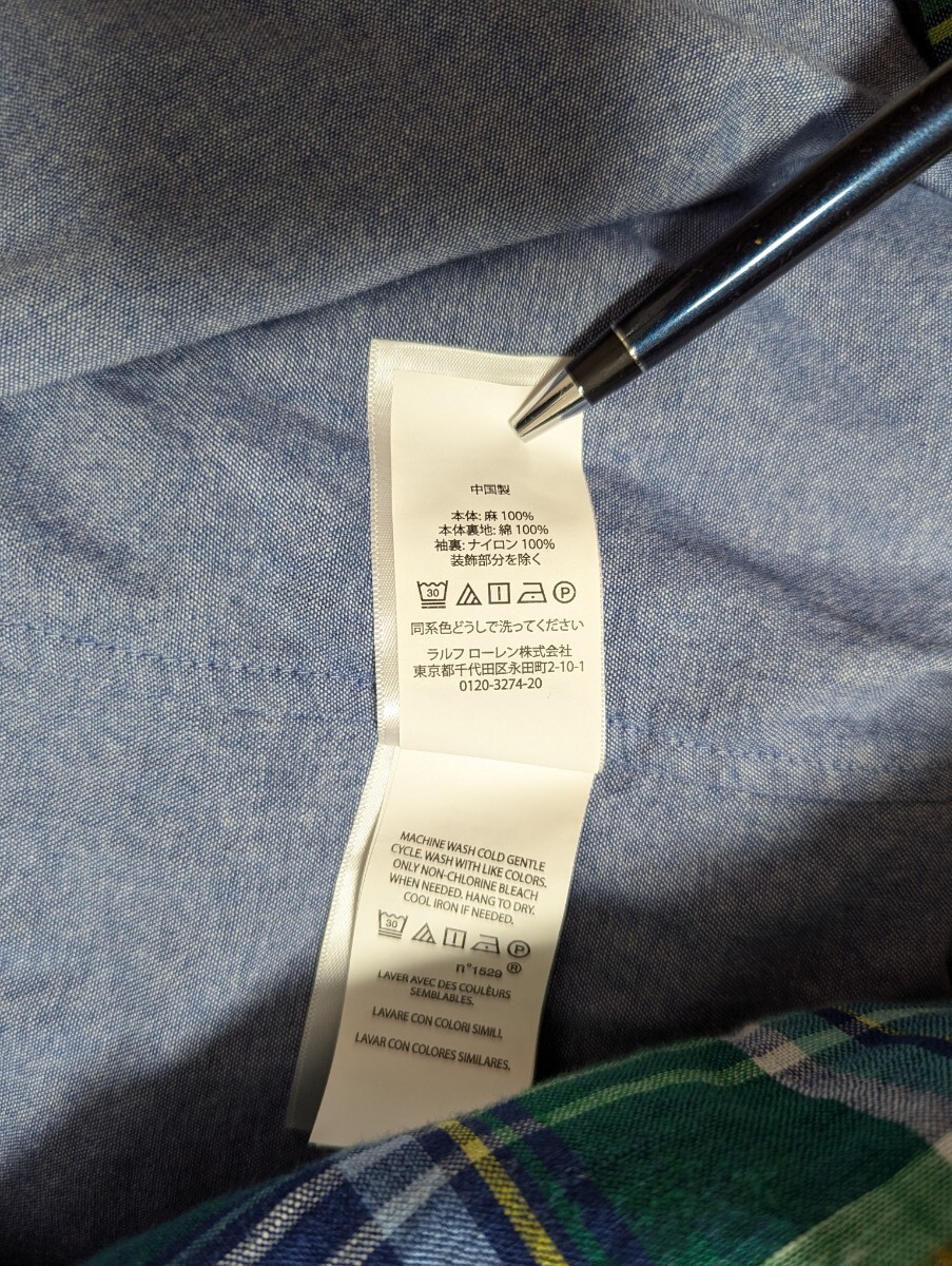 美品 POLO RALPH LAUREN ポロラルフローレン スイングトップ 美品 POLO RALPH LAUREN ポロラルフローレン スイングトップ
