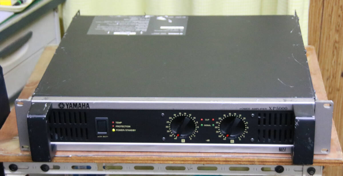 YAMAHA パワーアンプ XP5000 良好|Yahoo!フリマ(旧PayPayフリマ) YAMAHA パワーアンプ XP5000 良好|Yahoo!フリマ(旧PayPayフリマ)
