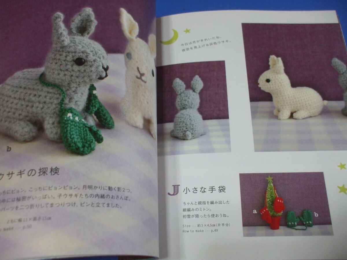 item_image_6