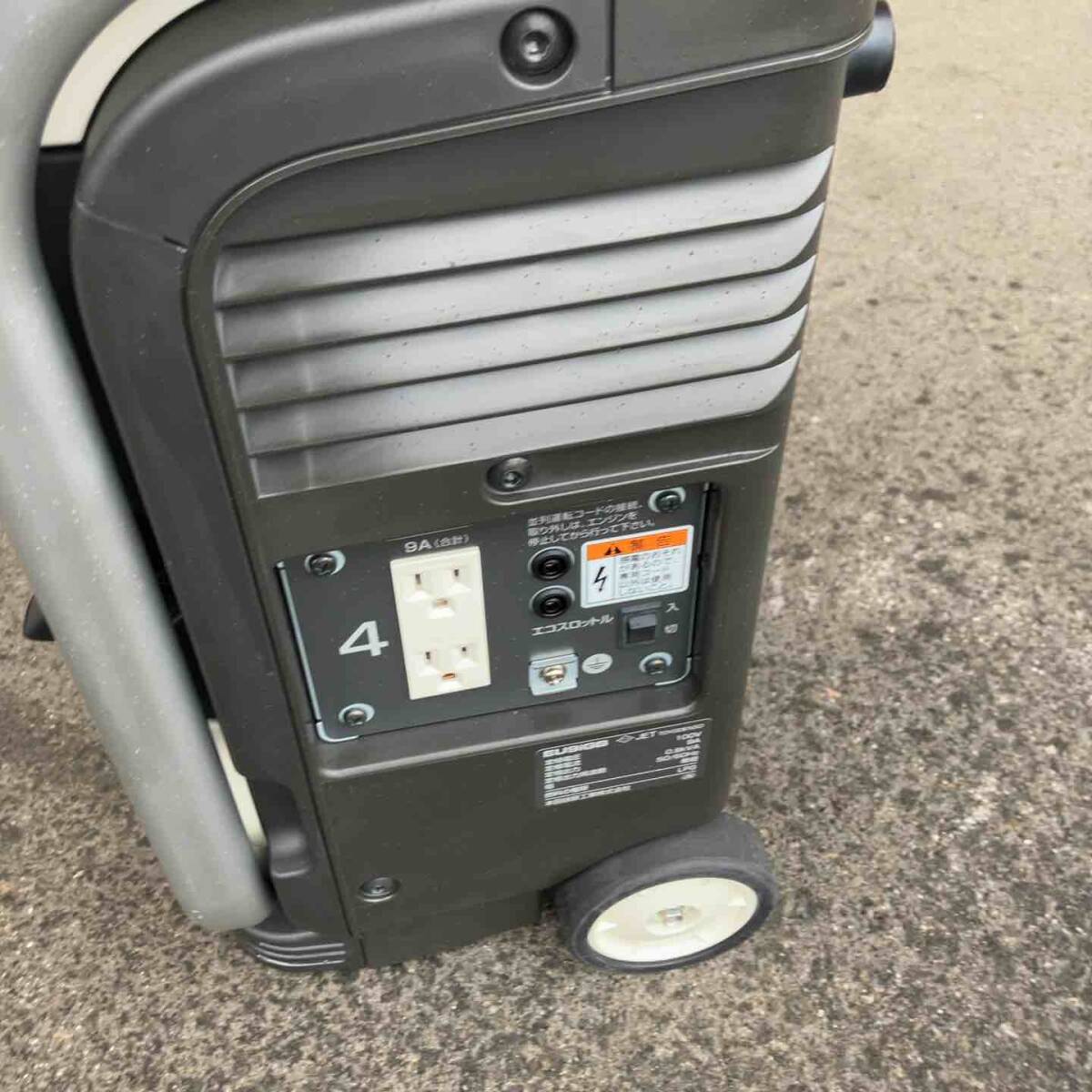 中古品】 ホンダ/HONDA インバーターガス発電機エネポ・EU9iGB 中古品】 ホンダ/HONDA インバーターガス発電機エネポ・EU9iGB