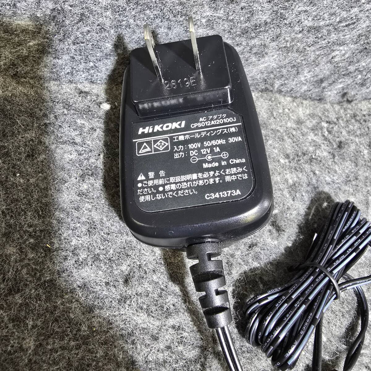 item_image_9
