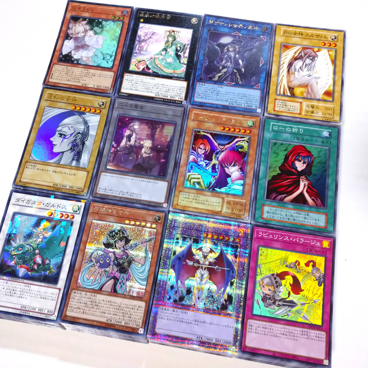 女剣士カナン 25thレア クォーターセンチュリーシークレットレア