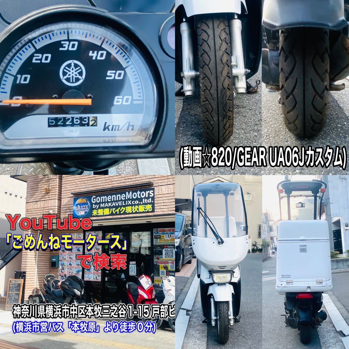 item_image_7