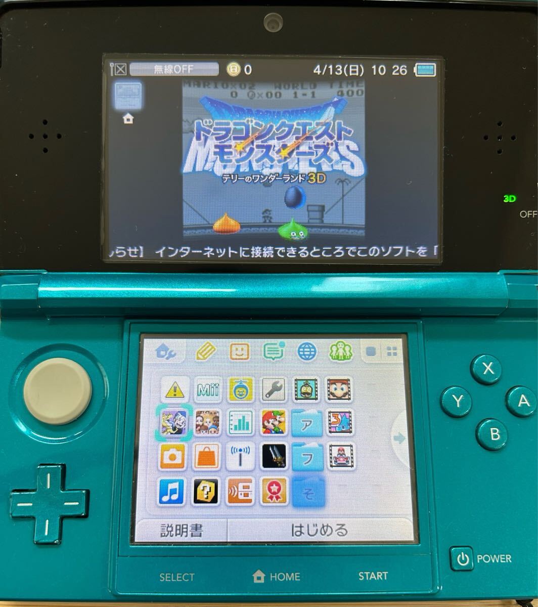 ニンテンドー3DS アンバサダープログラム NNID未登録 任天堂 ニンテンドー3DS アンバサダープログラム NNID未登録 任天堂