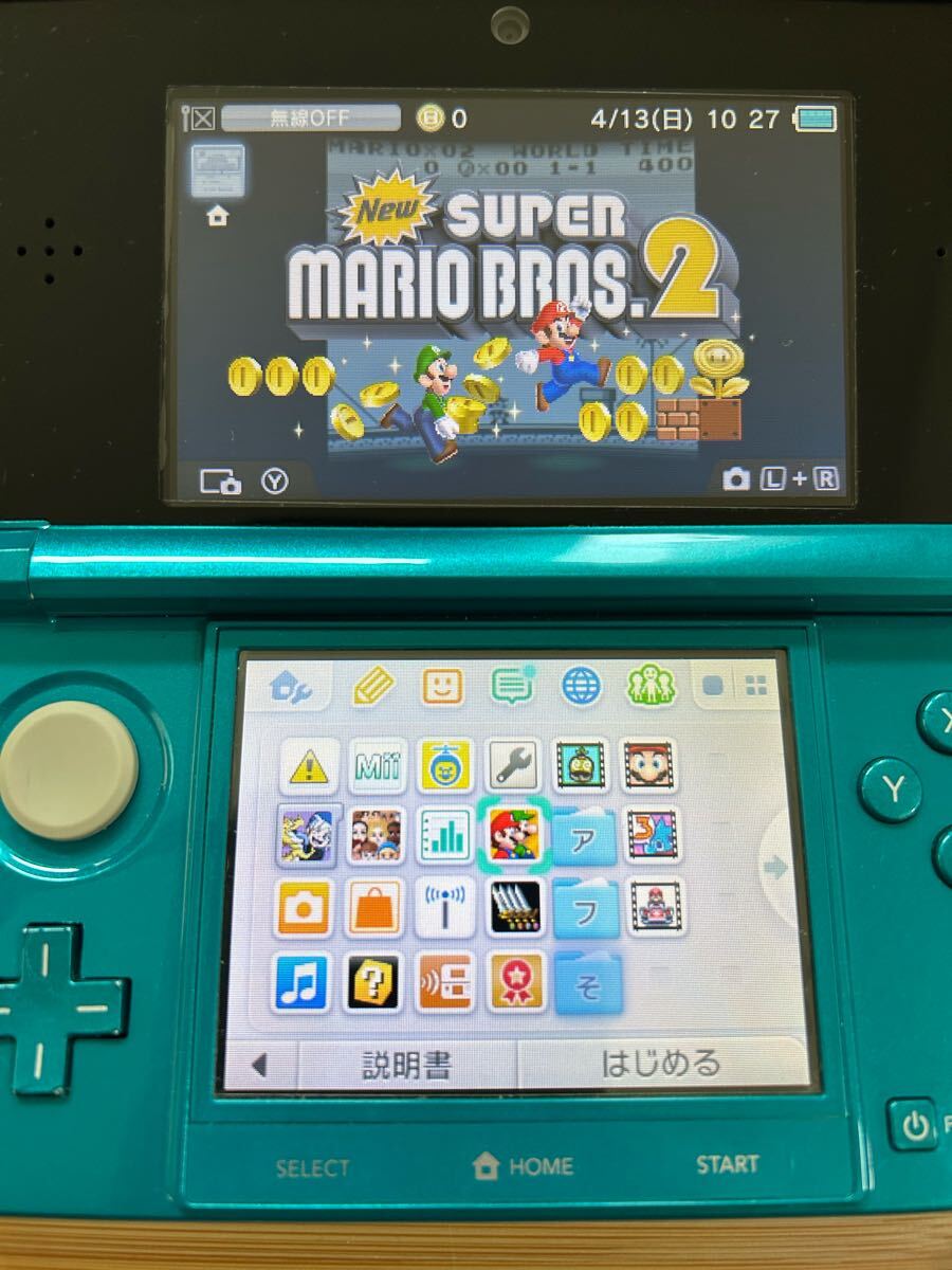 ニンテンドー3DS アンバサダープログラム NNID未登録 任天堂 ニンテンドー3DS アンバサダープログラム NNID未登録 任天堂