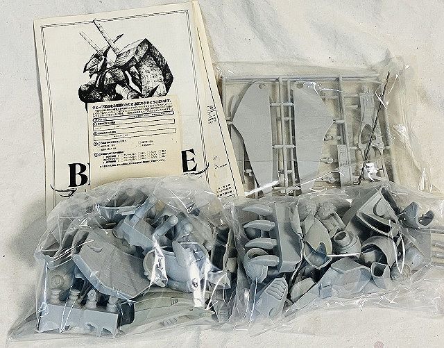 WAVE ソフビキット 1/35 完全変形 ビルバイン ガレージキット 聖 WAVE ソフビキット 1/35 完全変形 ビルバイン ガレージキット 聖