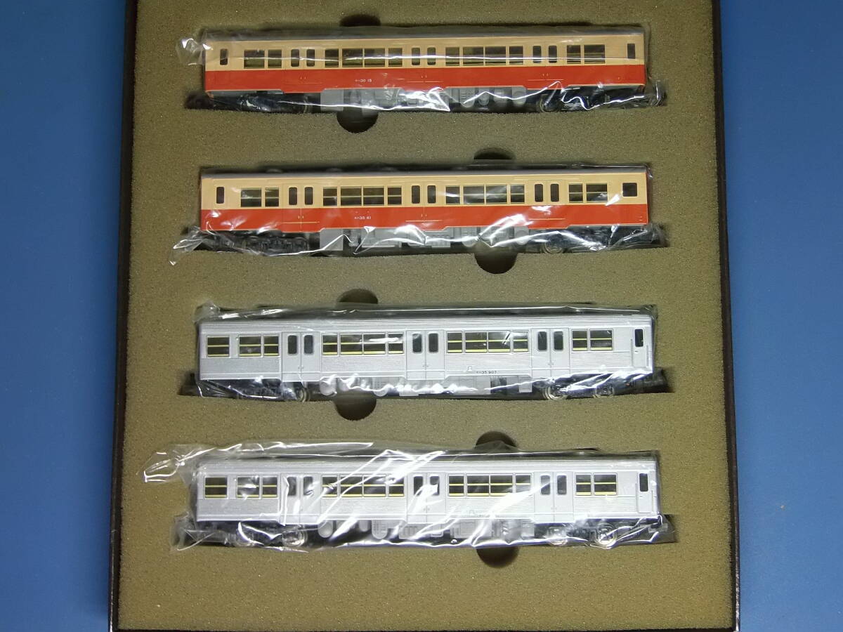 CDセット 100枚以上 トミックス ベーシックセットSD トワイライトエクスプレス