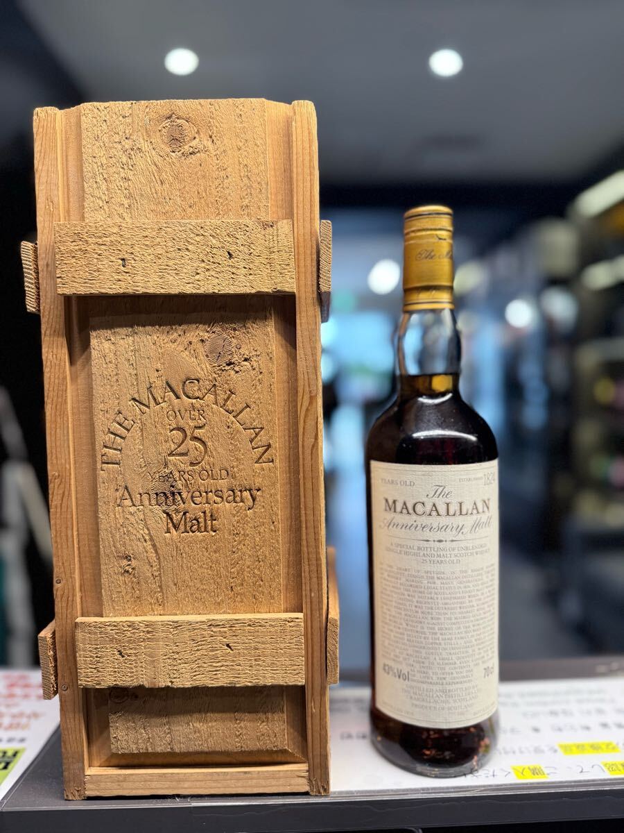 マッカラン25年 アニバーサリーモルト 1975箱付き MACALLAN マッカラン25年 アニバーサリーモルト 1975箱付き MACALLAN