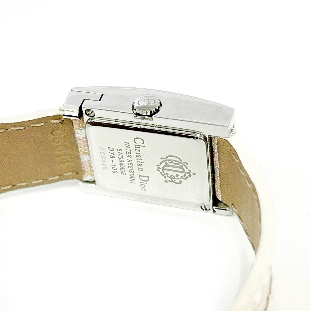 1円スタート】Christian Dior クリスチャンディオール D78-109 1円スタート】Christian Dior クリスチャンディオール D78-109