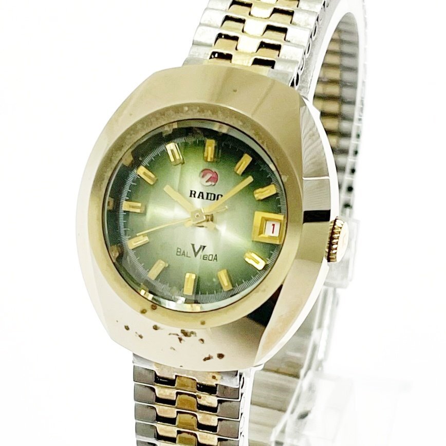 1円スタート】RADO ラドー BALBOA バルボア カットガラス デイト 1円スタート】RADO ラドー BALBOA バルボア カットガラス デイト