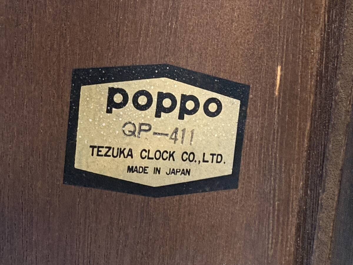 ☆コレクター必見 CITIZEN POPPO シチズン ポッポ時計 鳩時計 柱 ☆コレクター必見 CITIZEN POPPO シチズン ポッポ時計 鳩時計 柱