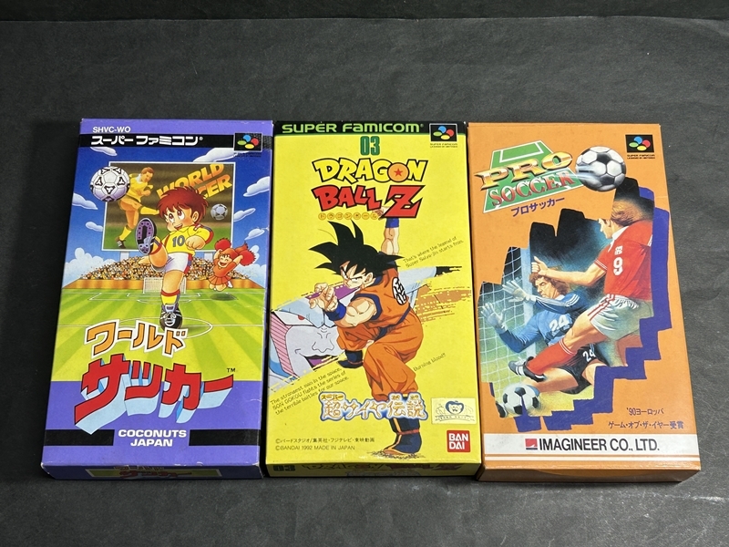 ○ コレクター必見 まとめ売り スーパーファミコン 空箱のみ ○ コレクター必見 まとめ売り スーパーファミコン 空箱のみ