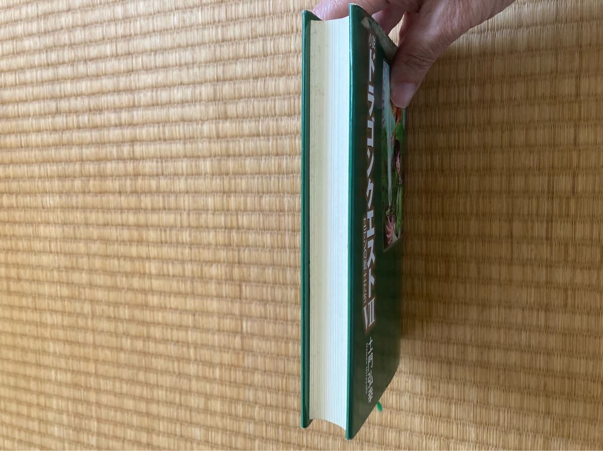 item_image_4