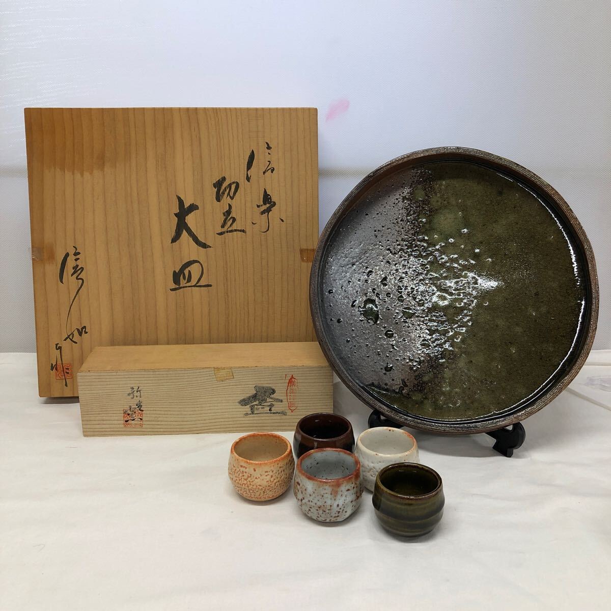 1円〜大皿ぐい呑み4-19【中古品】信楽焼 切立 志野焼 美濃 木 1円〜大皿ぐい呑み4-19【中古品】信楽焼 切立 志野焼 美濃 木