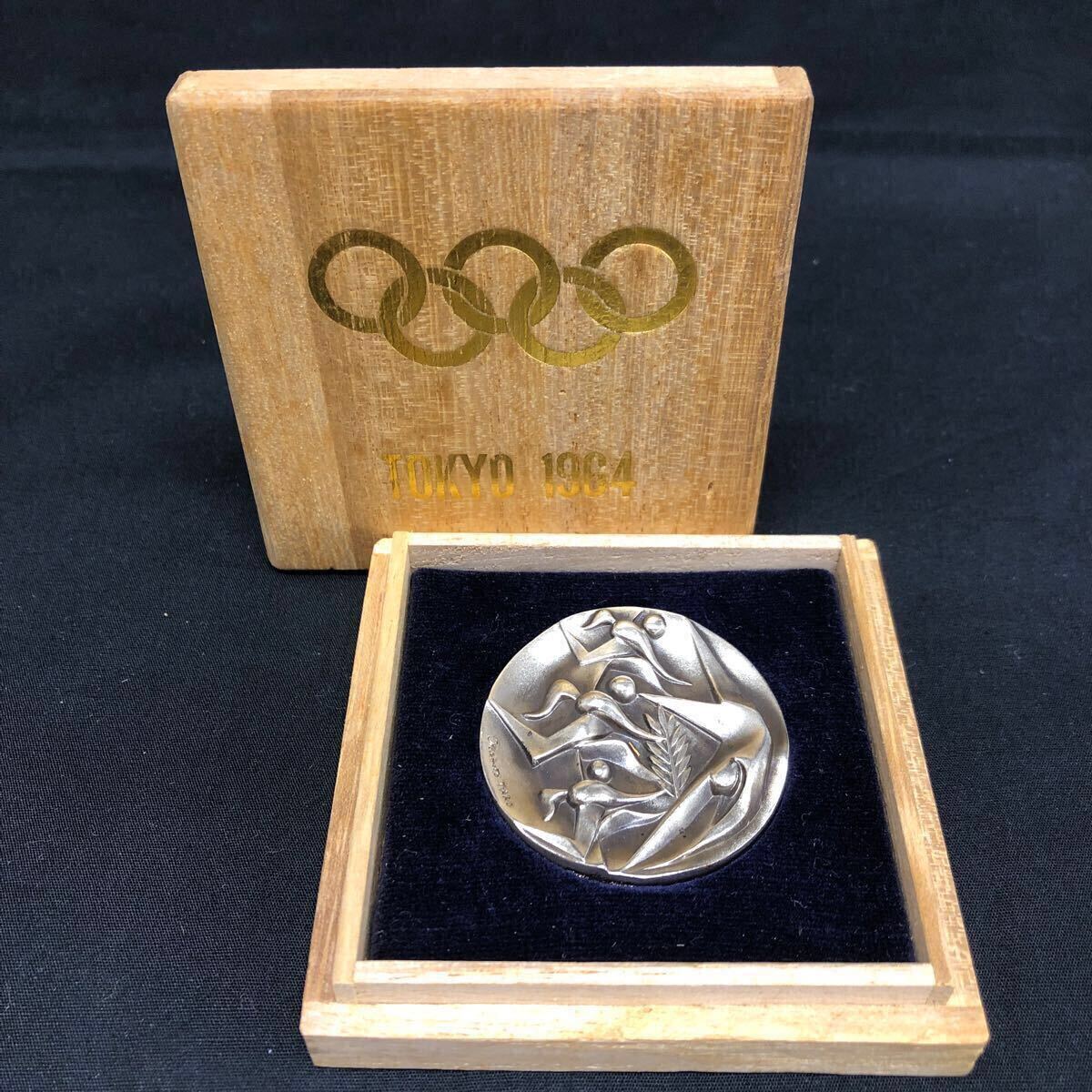 1円〜東京オリンピック記念メダル4【中古品】 1964年 岡本太郎