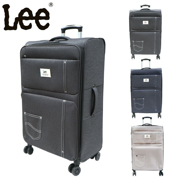 【Lee】320-903292Lソフトキャリー28インチ